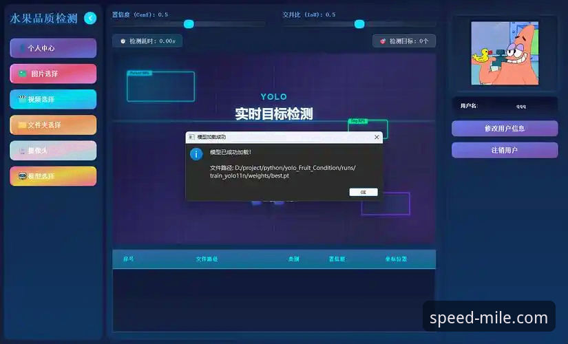 米乐安全登录 米乐体育平台安全登录机制深度分析:从技术层面全面解析v2.1.0版本的安全保障