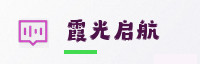 合作伙伴