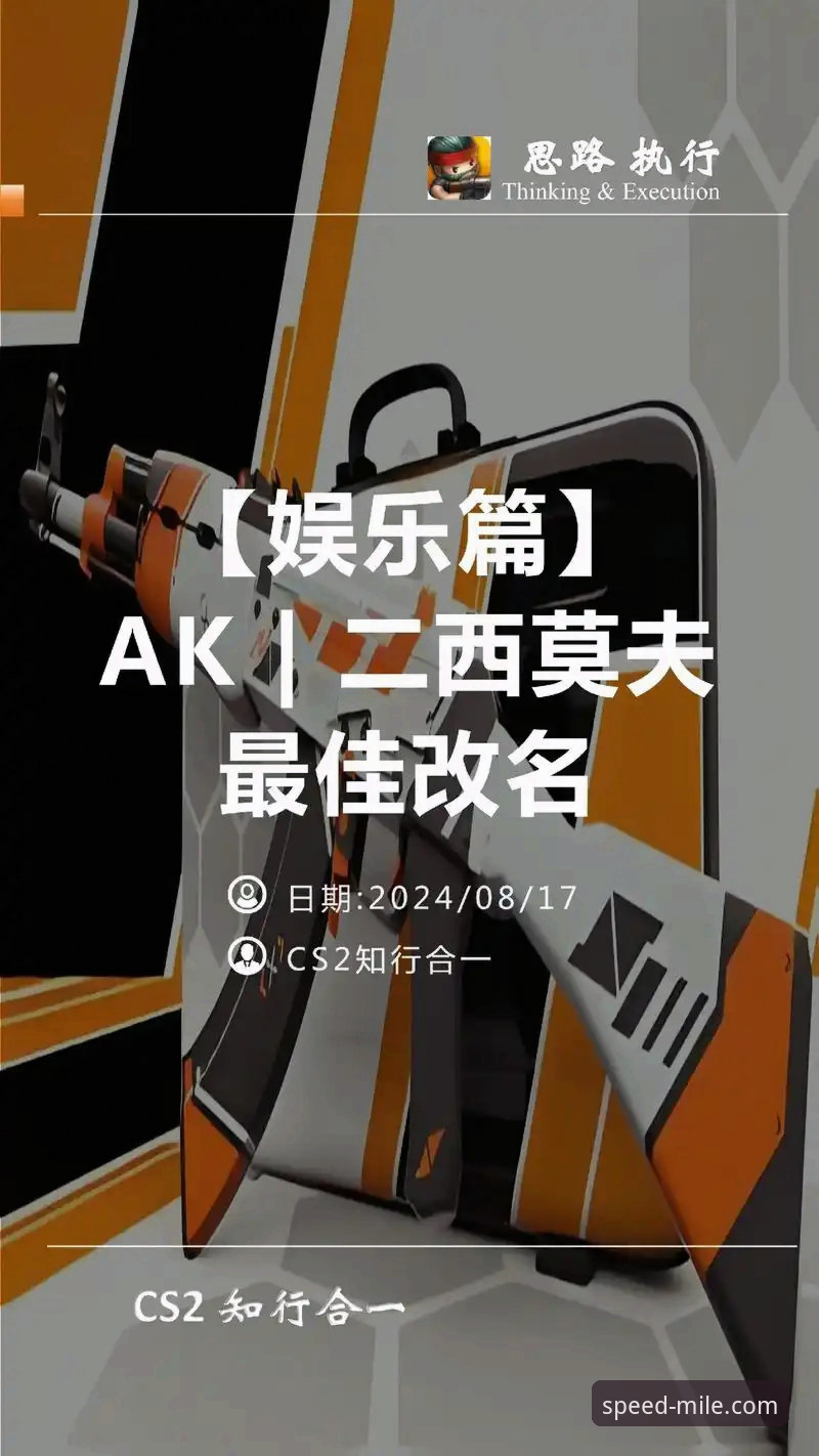 米乐用户评价 如何通过米乐用户评价找到最佳娱乐体验?
